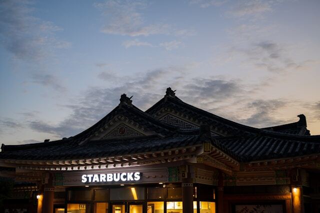 starbucks location korea